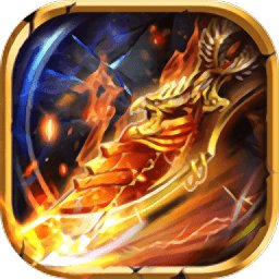 天书传奇手机版(暂未上线)