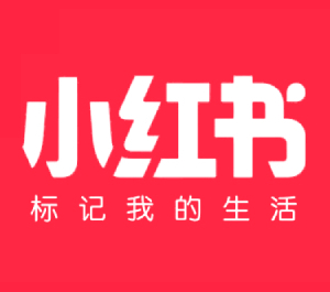 小红书
