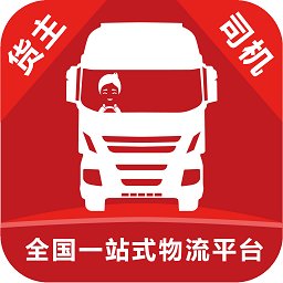 金途货运app v1.1.6 安卓版