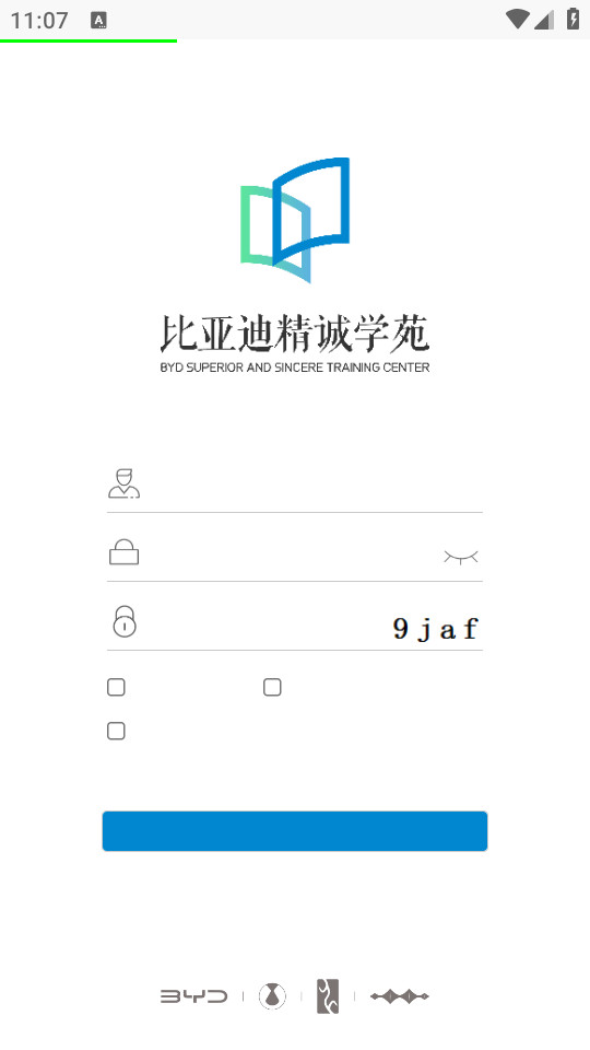 比亚迪精诚学院BYD云课堂app v4.2.1 安卓版1