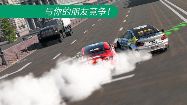 carx漂移赛车2官方版 v1.26.0 最新版1