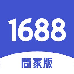 1688商家版app v3.27.0 安卓版