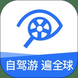 租租车官方版 v5.4.230912 安卓最新版