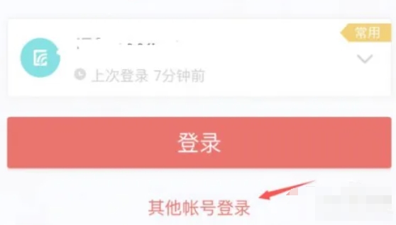 蛋仔派对,蛋仔派对最新下载 蛋仔派对,蛋仔派对最新下载