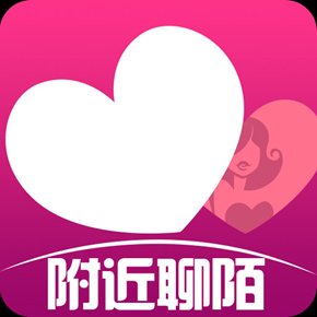 一对聊天交友app最新版 v1.7.0 手机版安卓版