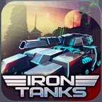 钢铁坦克内购破解版