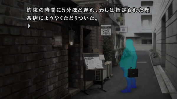 卡迈塔奇没有哟如x3免安装绿色版3