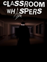 Classroom Whispers 免安装绿色版下载