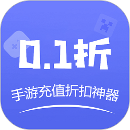 0.1折手游平台app v24.0 安卓版