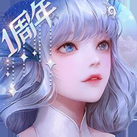 天谕手游网易版 v1.26.0 最新版安卓版