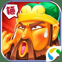 侠义九州之三国卡牌手游