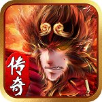 贪玩西游传奇黑暗光年安卓版下载_贪玩西游传奇黑暗光年手机版下载