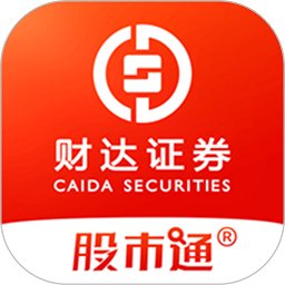 财达股市通软件 v5.3.3 安卓版