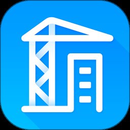 移动承建商app