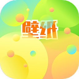 百变主题商店软件