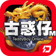 古惑仔M下载