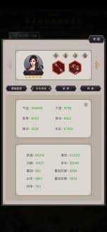 这就是江湖圆转猥琐棍如何过赤练