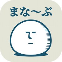 游戏礼仪部内购破解版