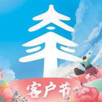 太平通保险app最新版 v4.5.4 手机版安卓版