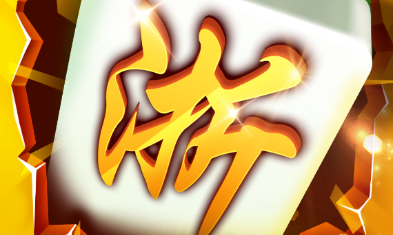 浙江游戏大厅为玩家们提供了大量的手机棋牌游戏，玩家们可以在这里玩双扣、跑得快，还有各个地区的麻将游戏，游戏还会为玩家们提供基础的游戏玩法介绍，快速匹配不掉链，每把都能体验真人之间的斗智斗勇。