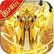 封魔神印官方版安卓版下载_封魔神印官方版手机版下载