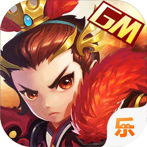 三国荣耀送GM送真充安卓版下载_三国荣耀送GM送真充手机版下载