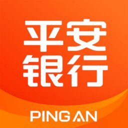 平安口袋银行app最新版本 v6.27.3 安卓手机版