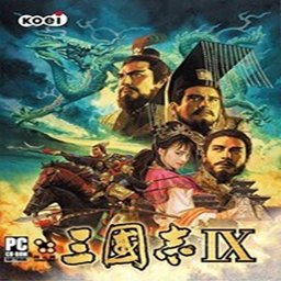 三国志9威力加强版手机汉化版安卓版下载_三国志9威力加强版手机汉化版手机版下载