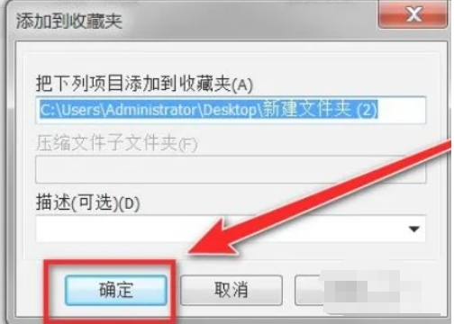 WinRAR,WinRAR最新下载 WinRAR,WinRAR最新下载