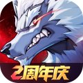 时空猎人3最新版 v1.46.349 安卓版安卓版