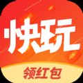 快玩猜猜猜安卓版下载_快玩猜猜猜手机版下载