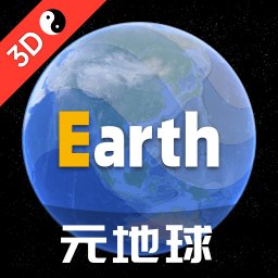 earth地球最新版2025 v4.0.9 安卓官方版