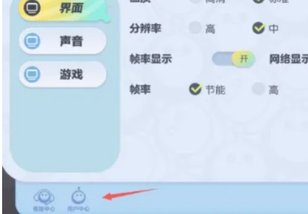 蛋仔派对,蛋仔派对最新下载 蛋仔派对,蛋仔派对最新下载