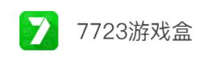 7233游戏盒子 5.3.1