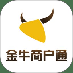 金牛商户通app