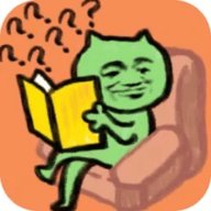 脑洞大冒险安卓版下载_脑洞大冒险手机版下载