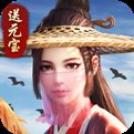 玲珑奇缘手游安卓版下载_玲珑奇缘手游手机版下载