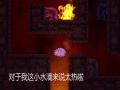 水滴历险记免安装简体中文绿色版[v1.01版整合游侠LMAO汉化]8