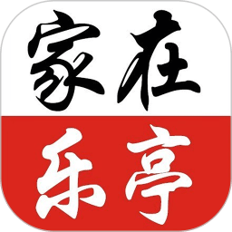 家在乐亭app v1.22 安卓版