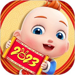 儿歌jojo官方版(改名超级宝贝jojo) v2.6.22 安卓版