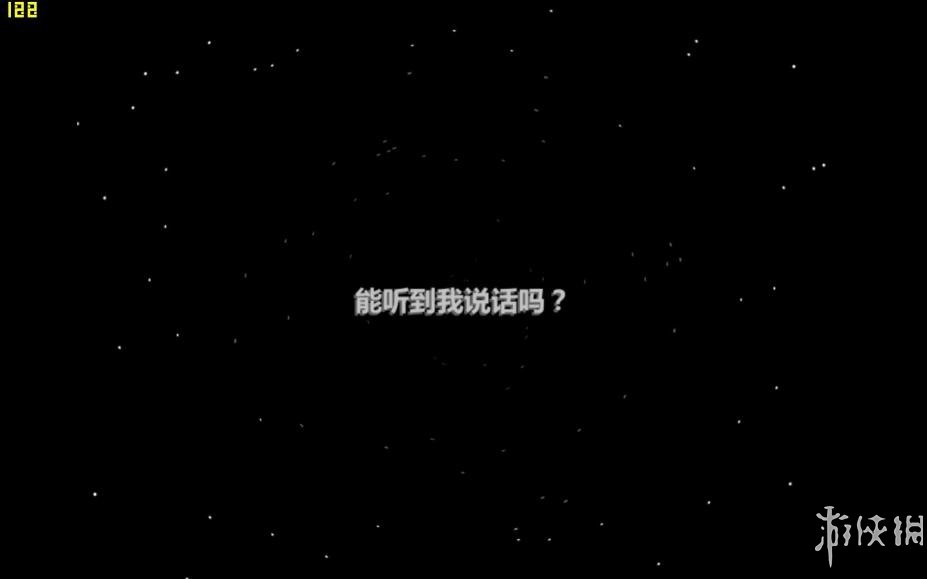 宇宙交响乐免安装简体中文绿色版[官方中文]1