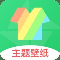 手机壁纸大全app