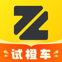 真橙二手车app最新版 v1.6.5 安卓版安卓版