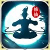 九天仙逆诀安卓版下载_九天仙逆诀手机版下载