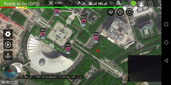 Smart无人机飞行控制软件app官方版 v1.3.024042601_22073102 安卓版1