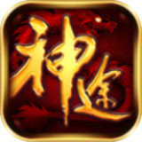 梦回神途沉默复古手游安卓版下载_梦回神途沉默复古手游手机版下载