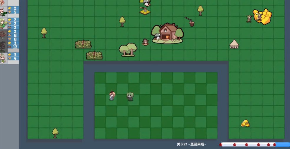 植物大战僵尸农场征服者版Farm Conqueror v0.4.0 最新版1