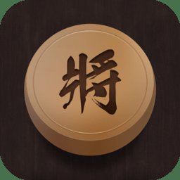 中国象棋入门手机版 v1.0.0 安卓最新版