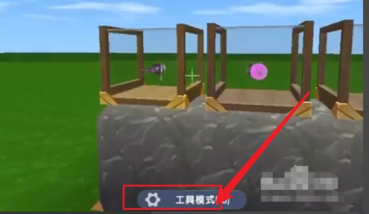 迷你世界下载 迷你世界下载