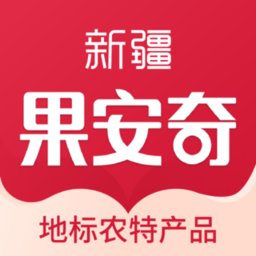 果安奇软件